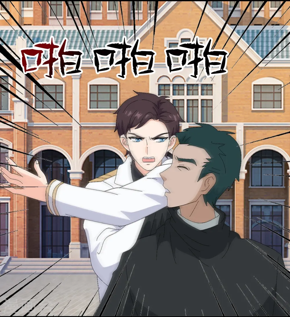 第386话 自作孽，不可活！19