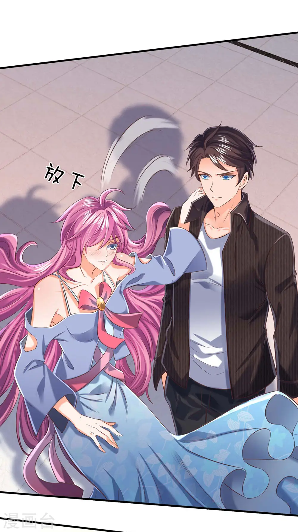 第185话 以指为剑13