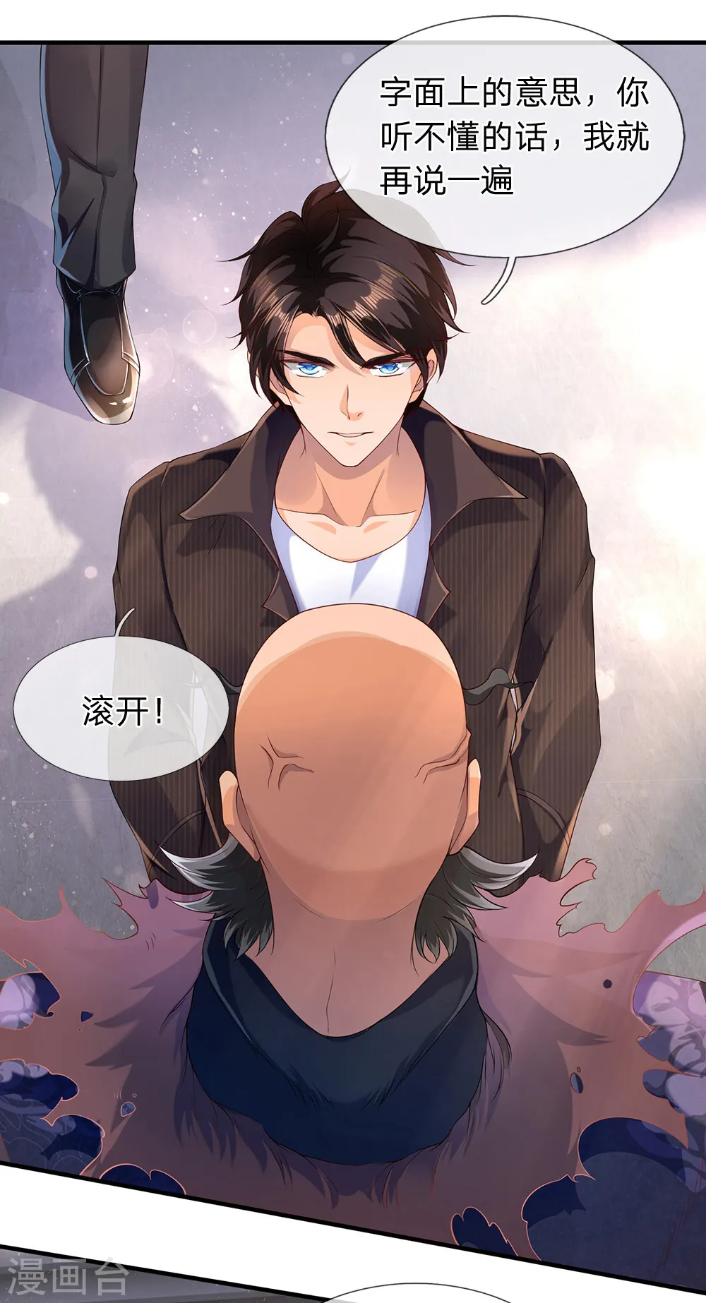 第181话 让路15