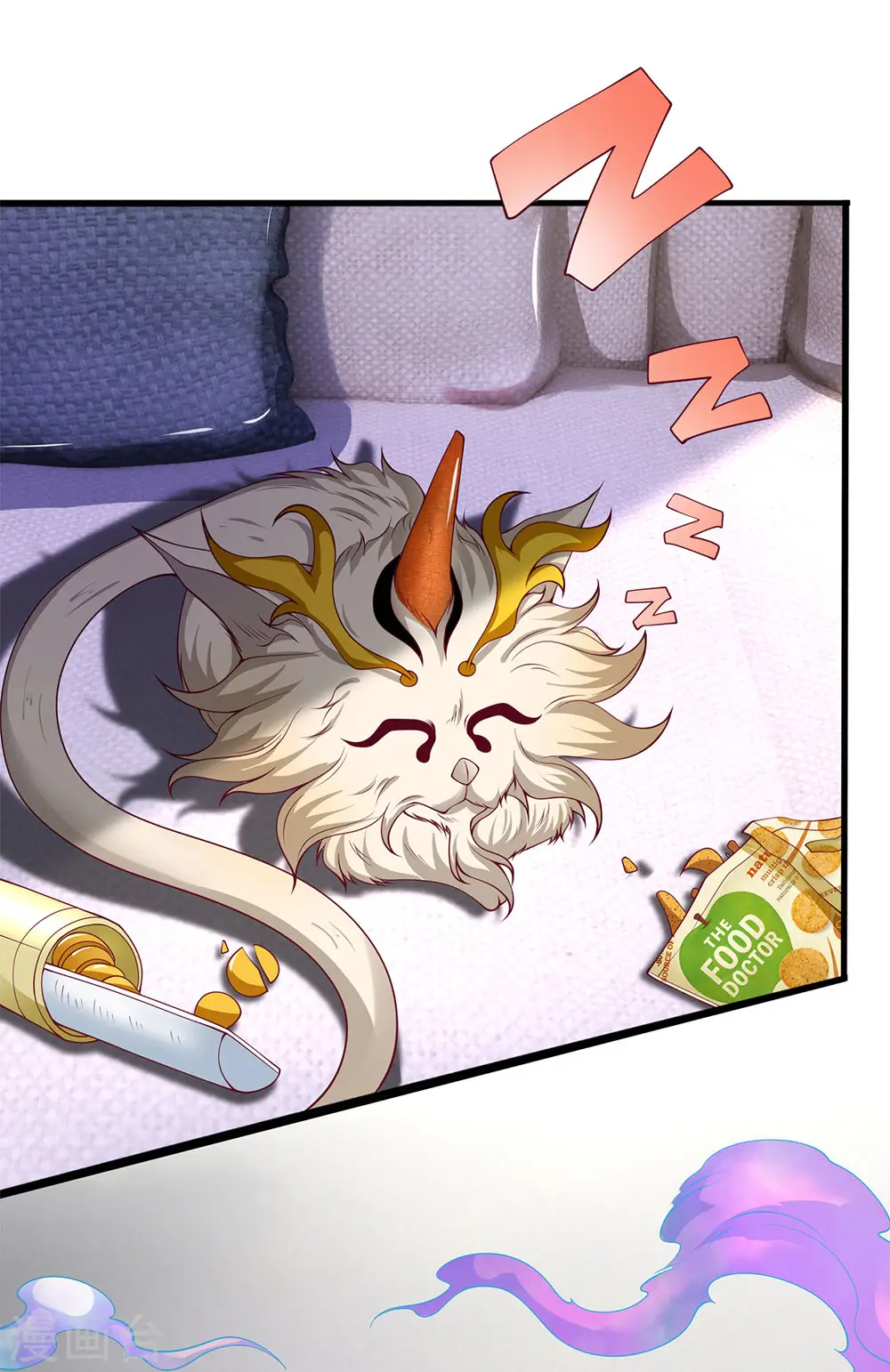 第202话 再见苍山老头5