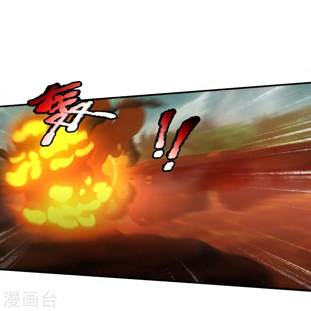 第343话 遇险22