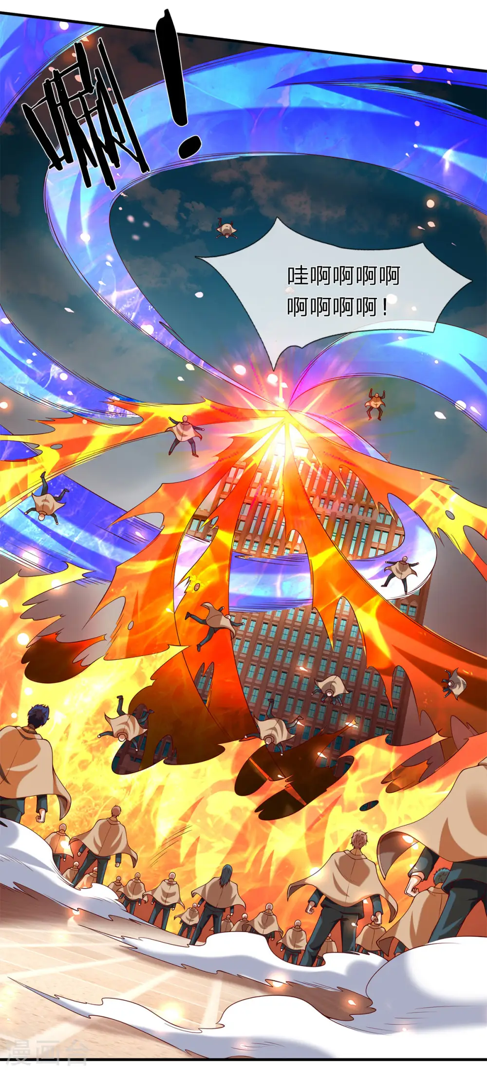 第216话 碾压全场15