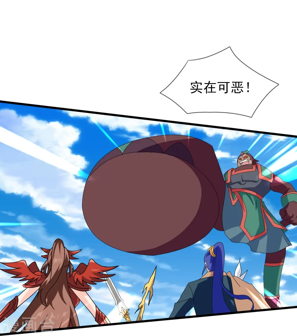 第405话 怪物的异常12