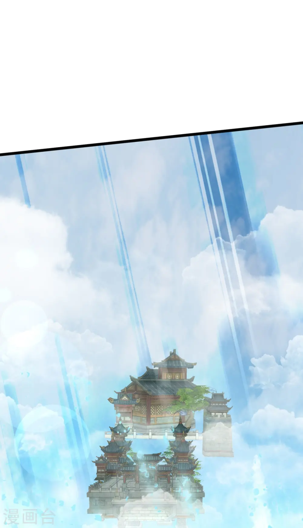 第321话 铁锅炖陆吾24