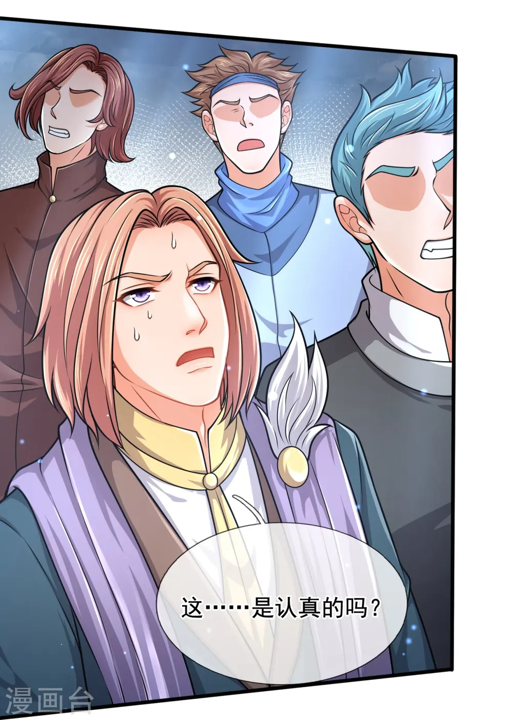 第304话 绝不认输30