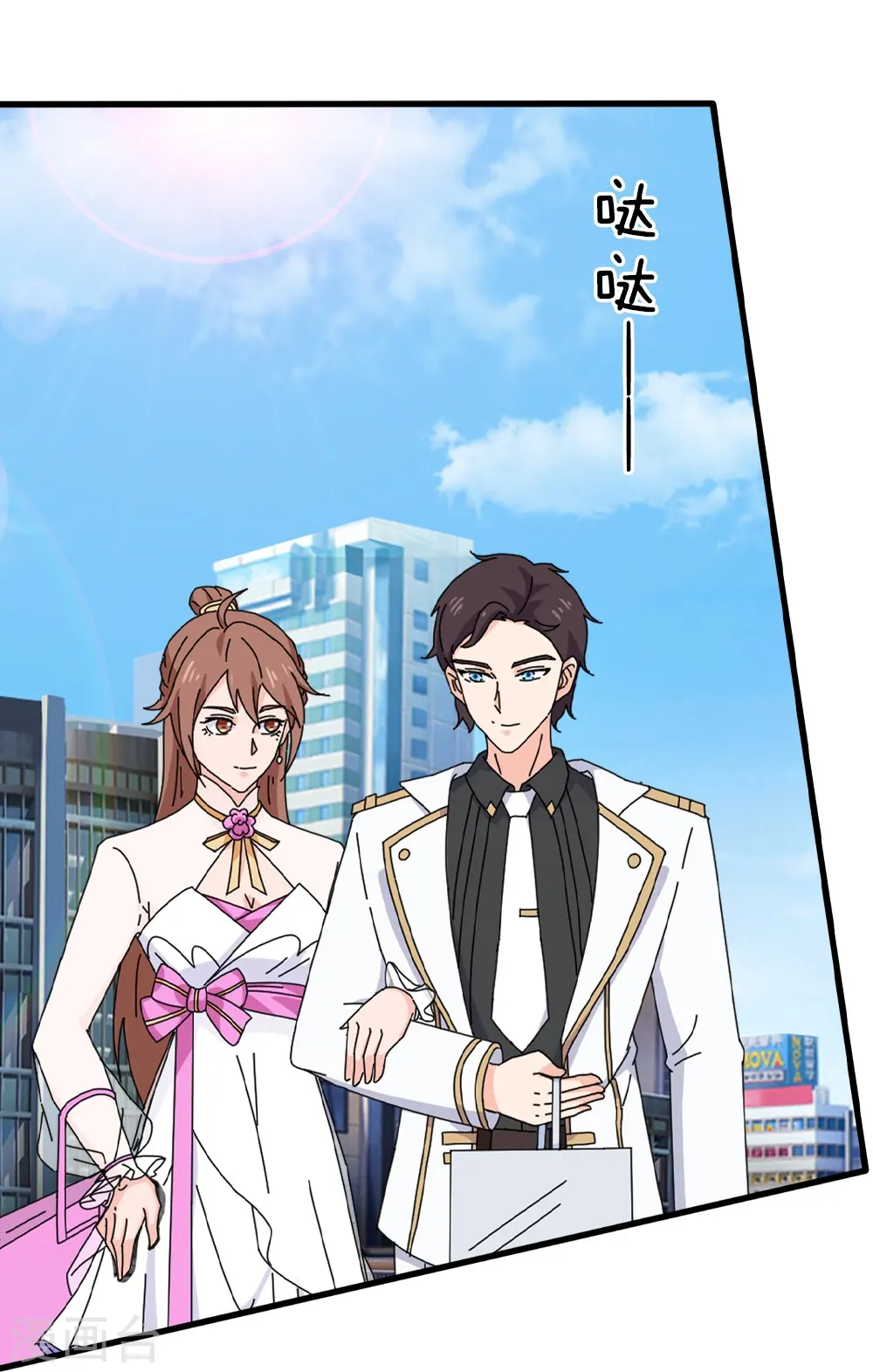 第364话 落衣被调戏18