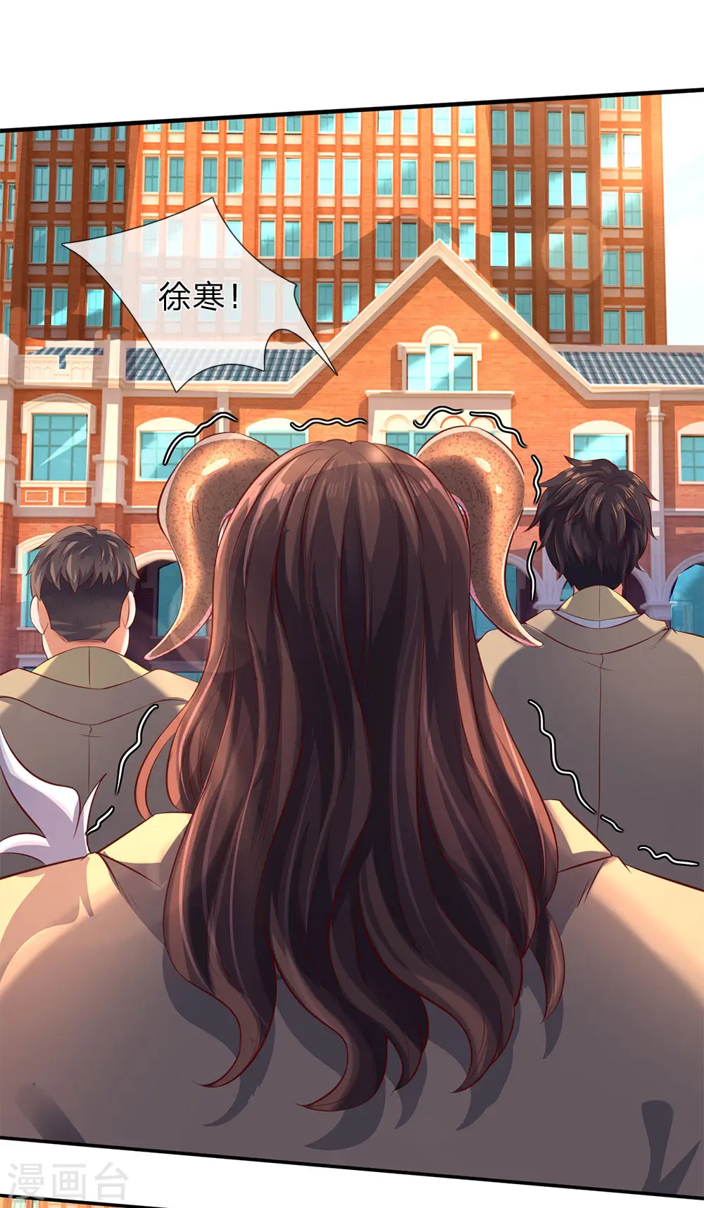 第206话 四字之威28