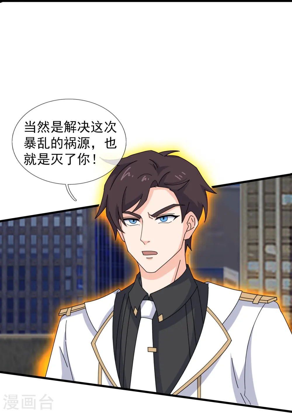 第403话 参战26