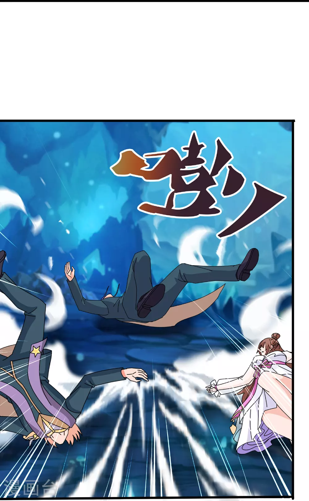 第461话 灵气再复苏22