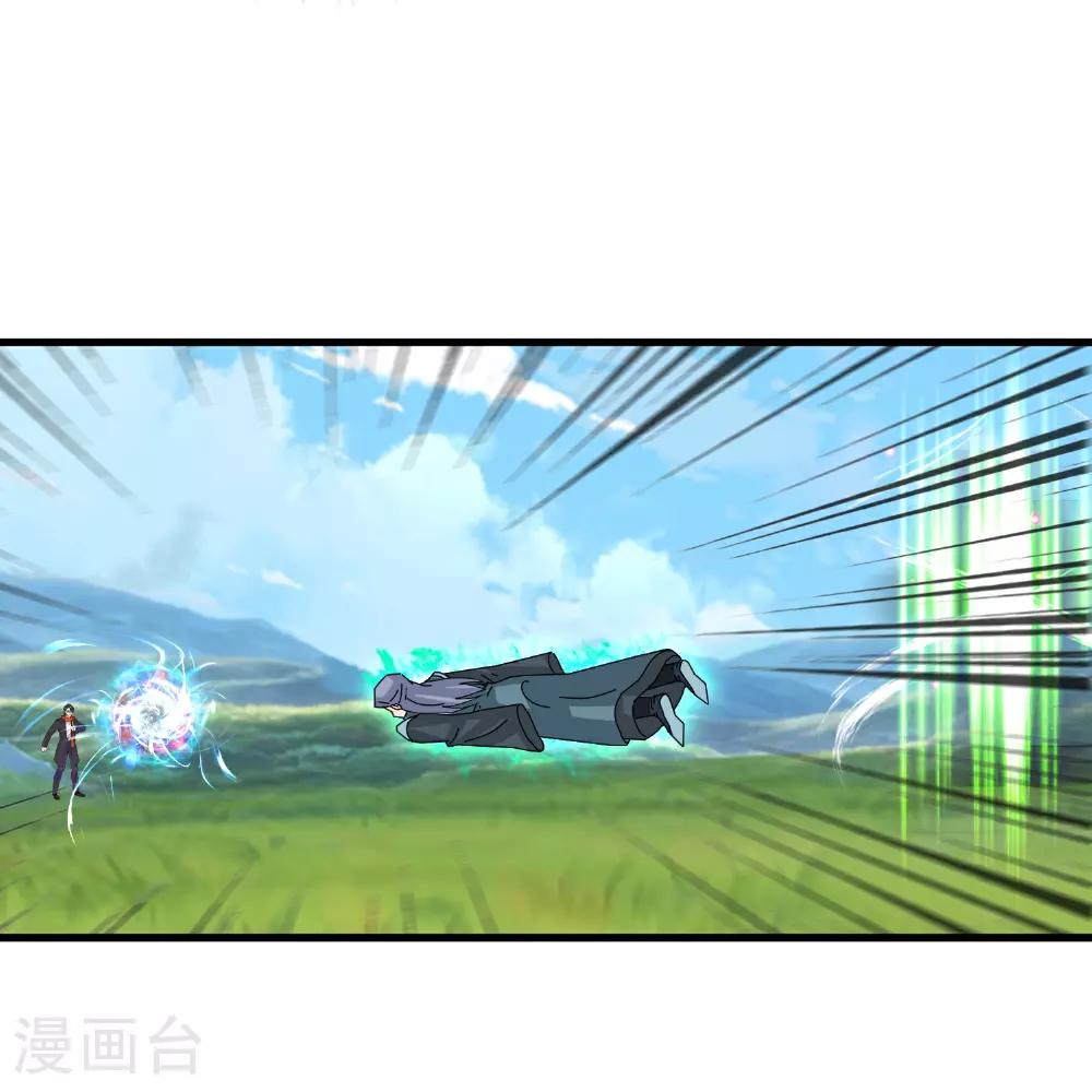 第466 话 击败姜农19