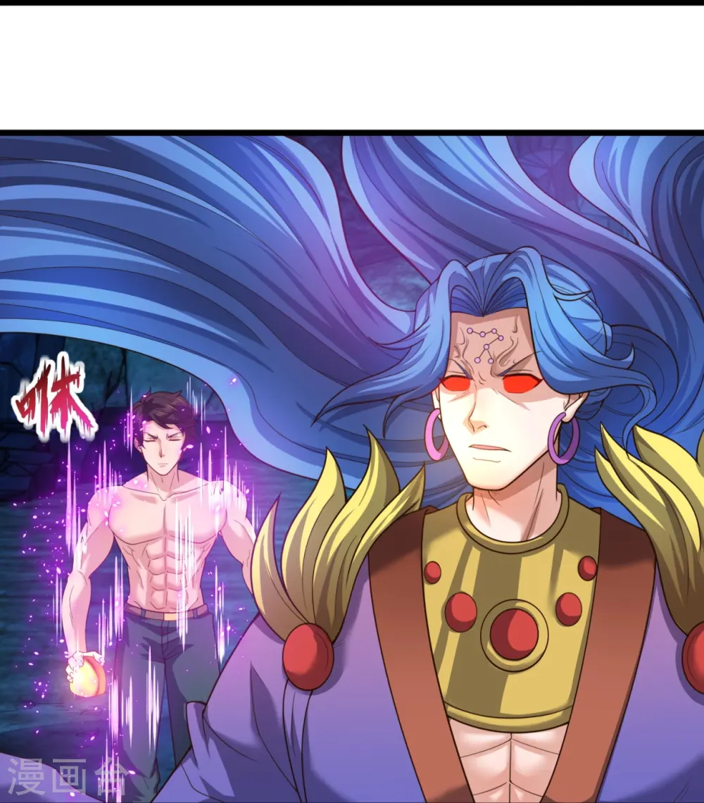 第286话 渡雷劫12