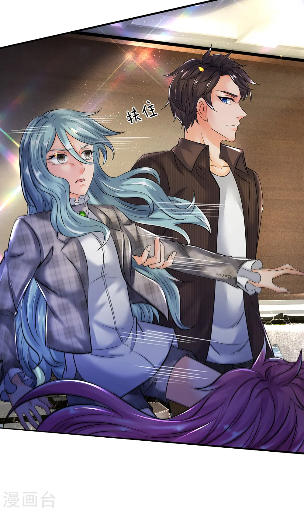 第180话 妖族出世22