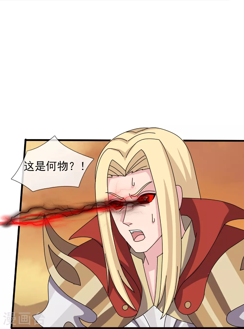 第451话 与王大战30