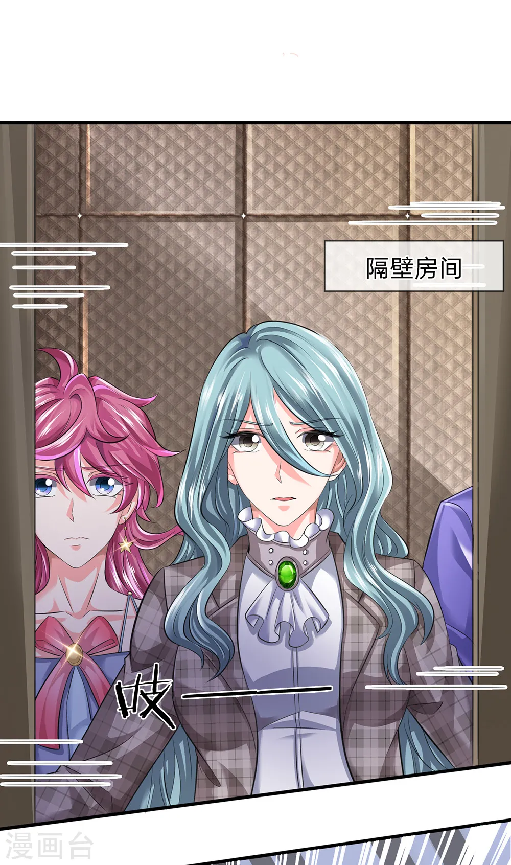 第180话 妖族出世6