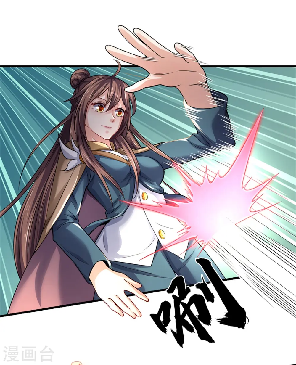 第210话 梁侃侃出现2