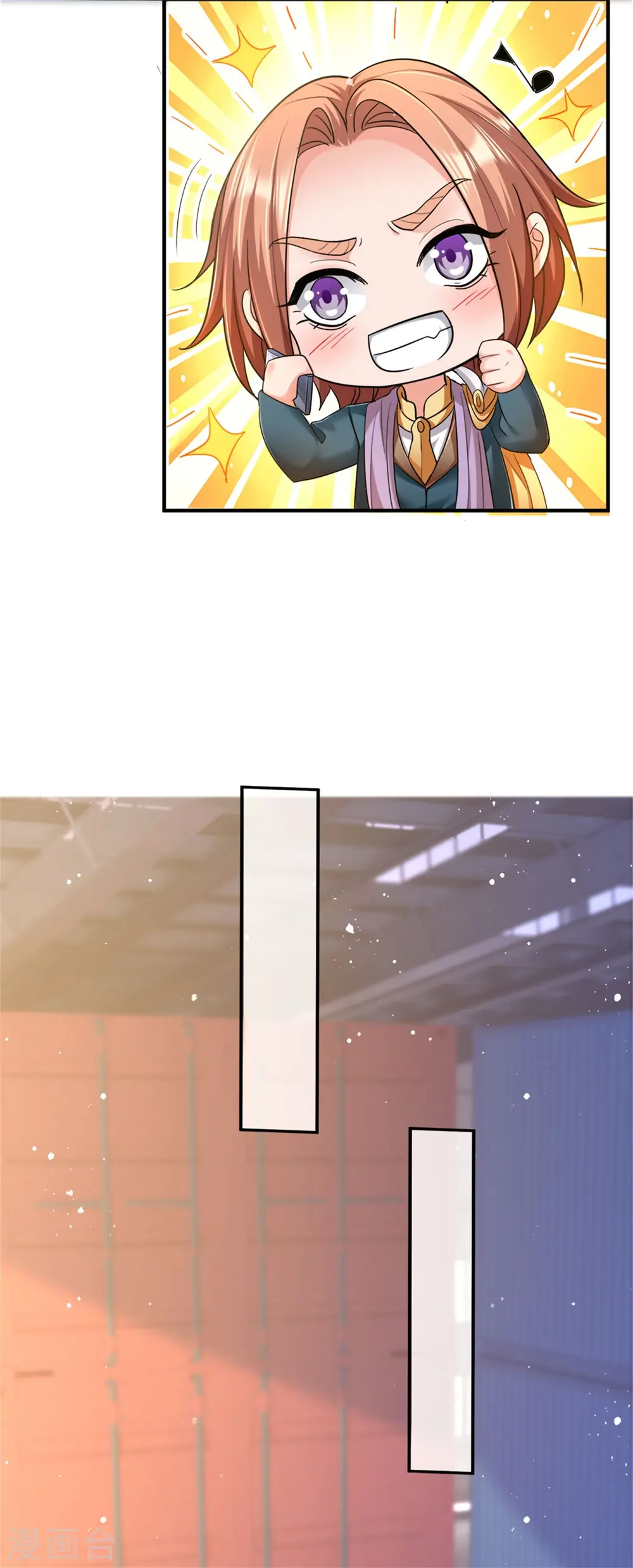 第253话 贡献点12