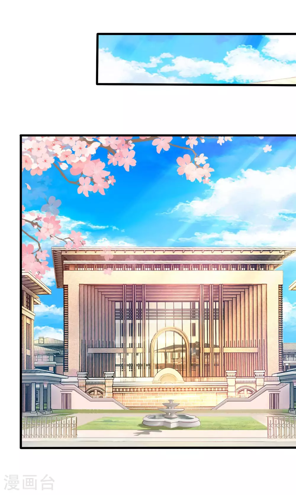 第438话 引诱8