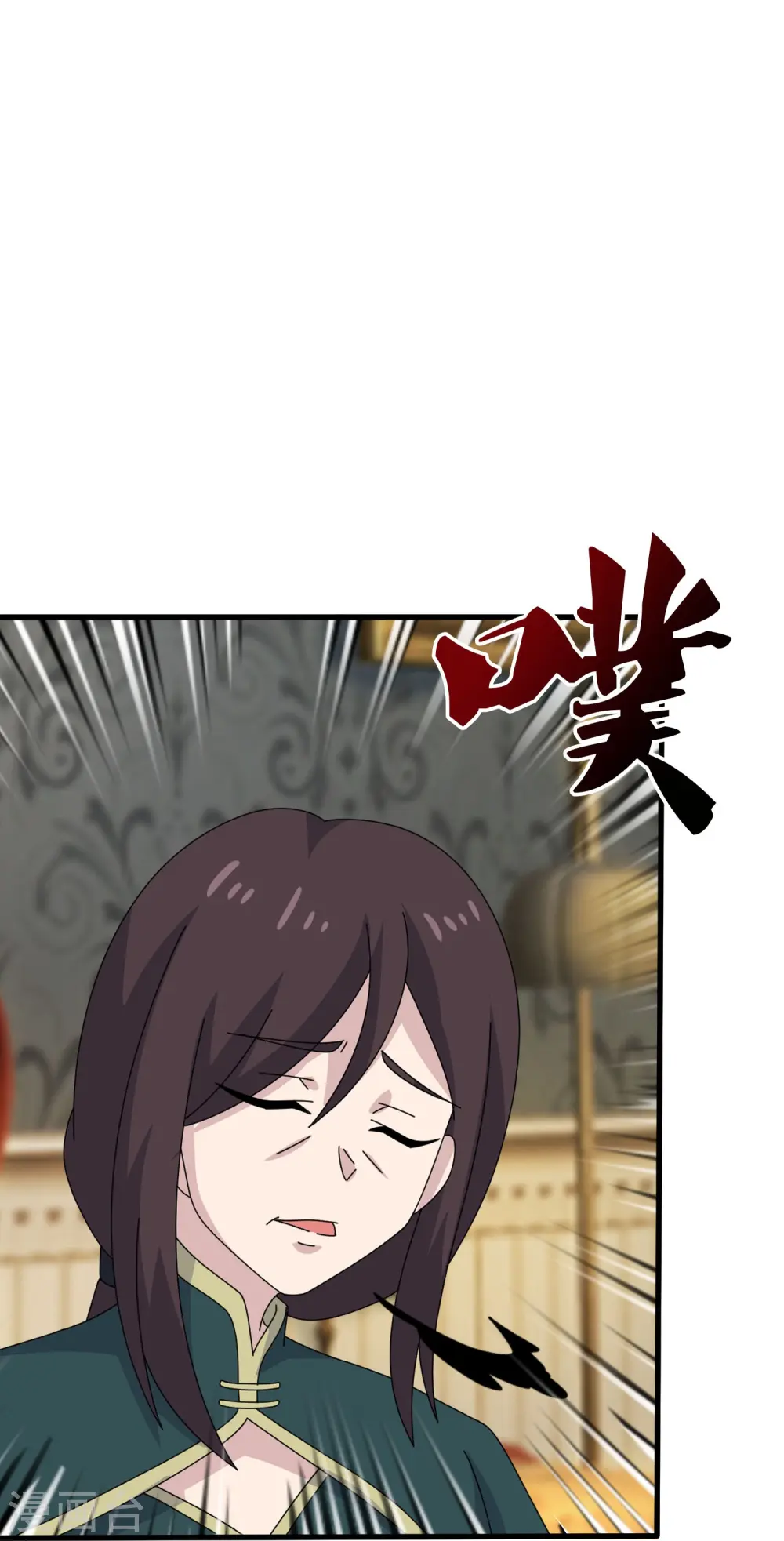 第363话 解除禁制14