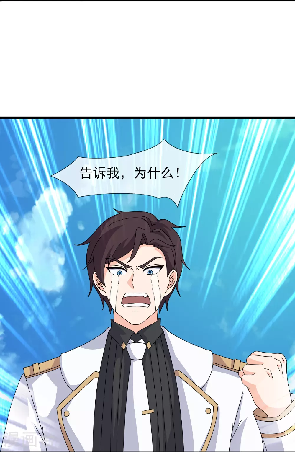 第454话 父子相见22