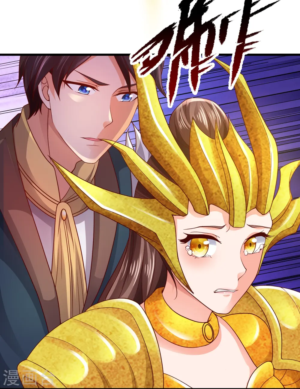 第317话 最后的底牌13