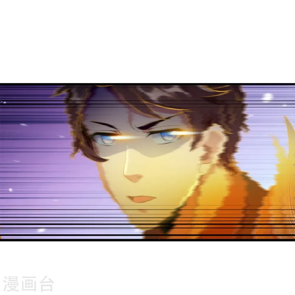 第315话 试探18