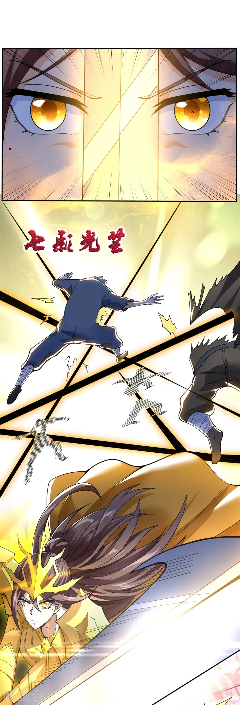 第290话 谁都别想伤他！27