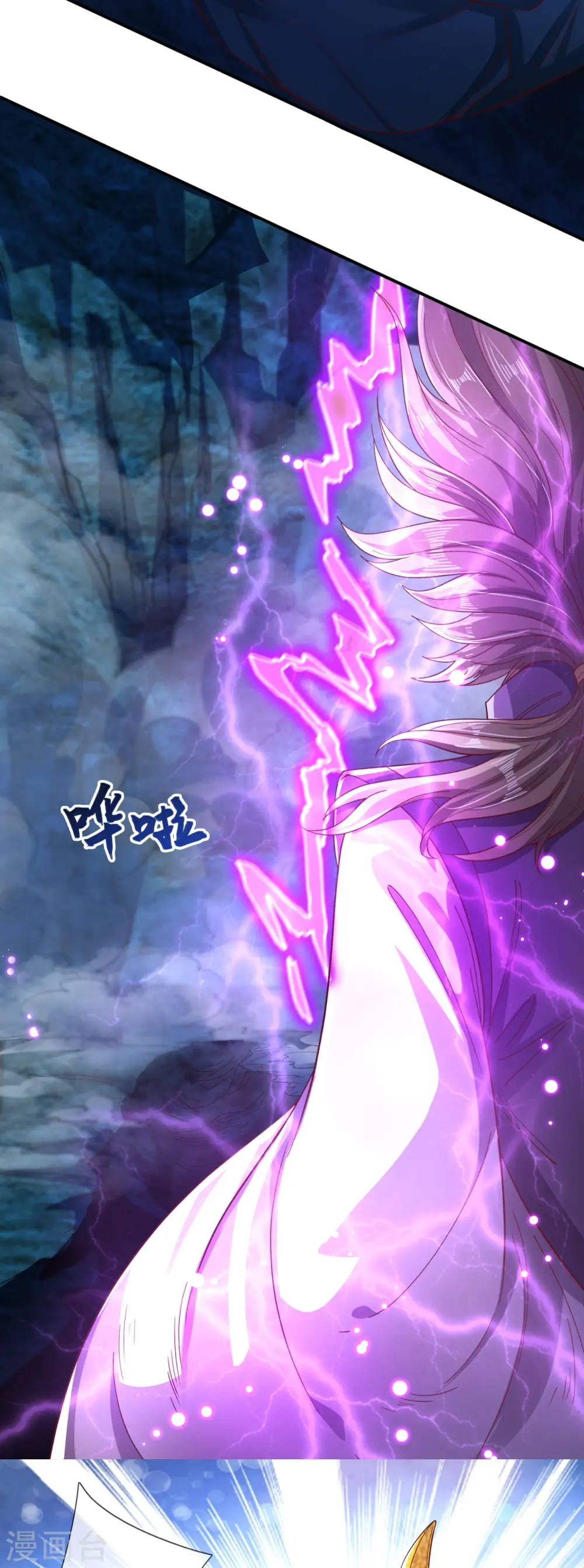 第280话 黑化18