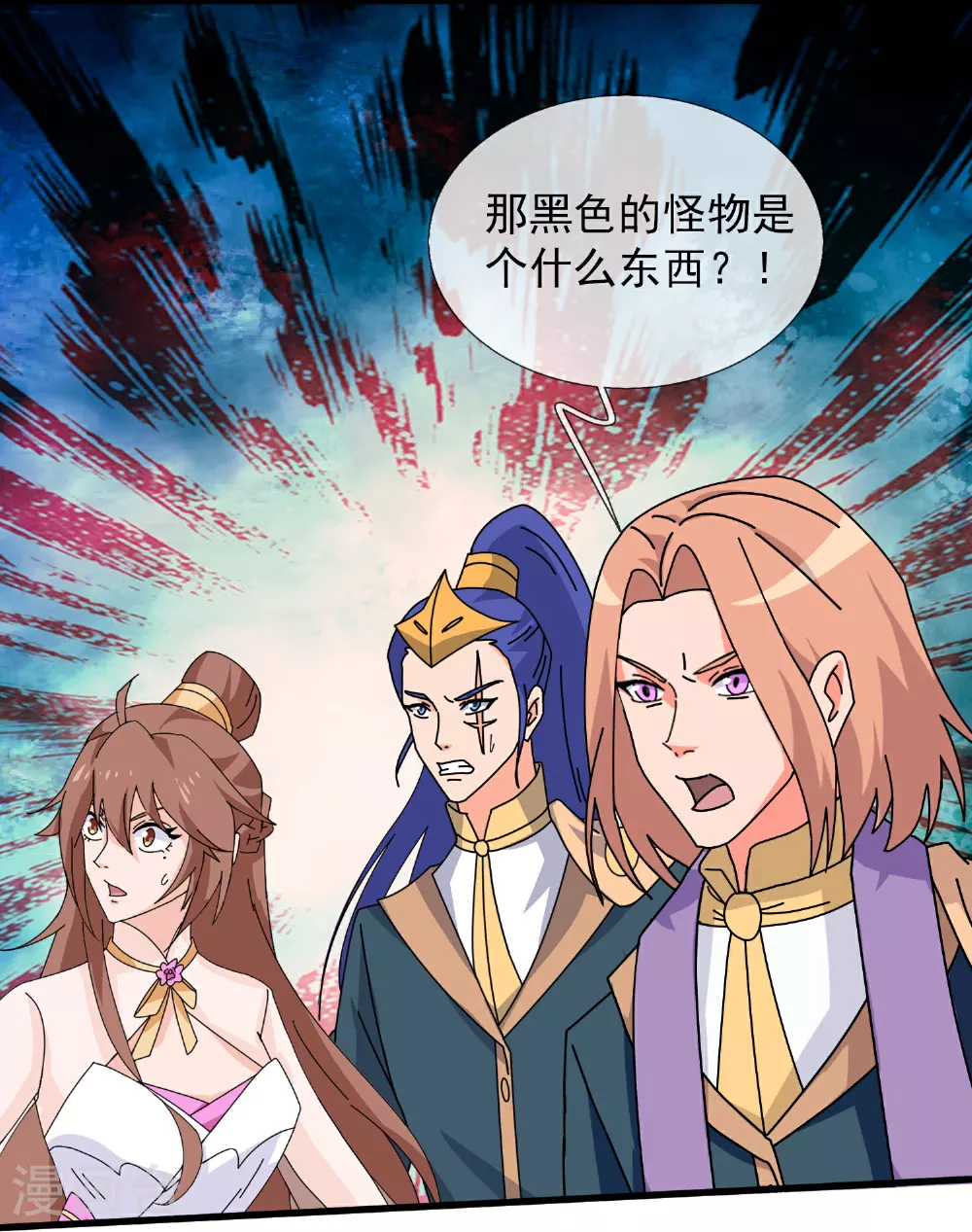 第433话 复活重明被阻5