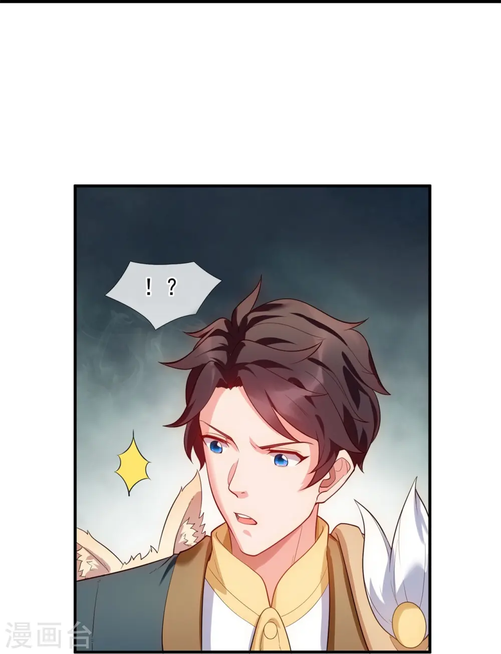 第332话 昆仑裂缝8