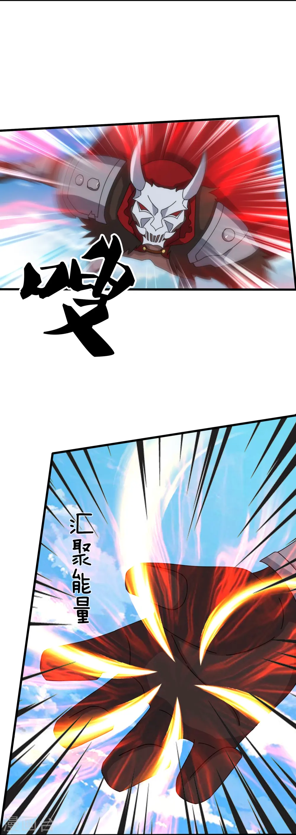 第357话 大战神秘人15