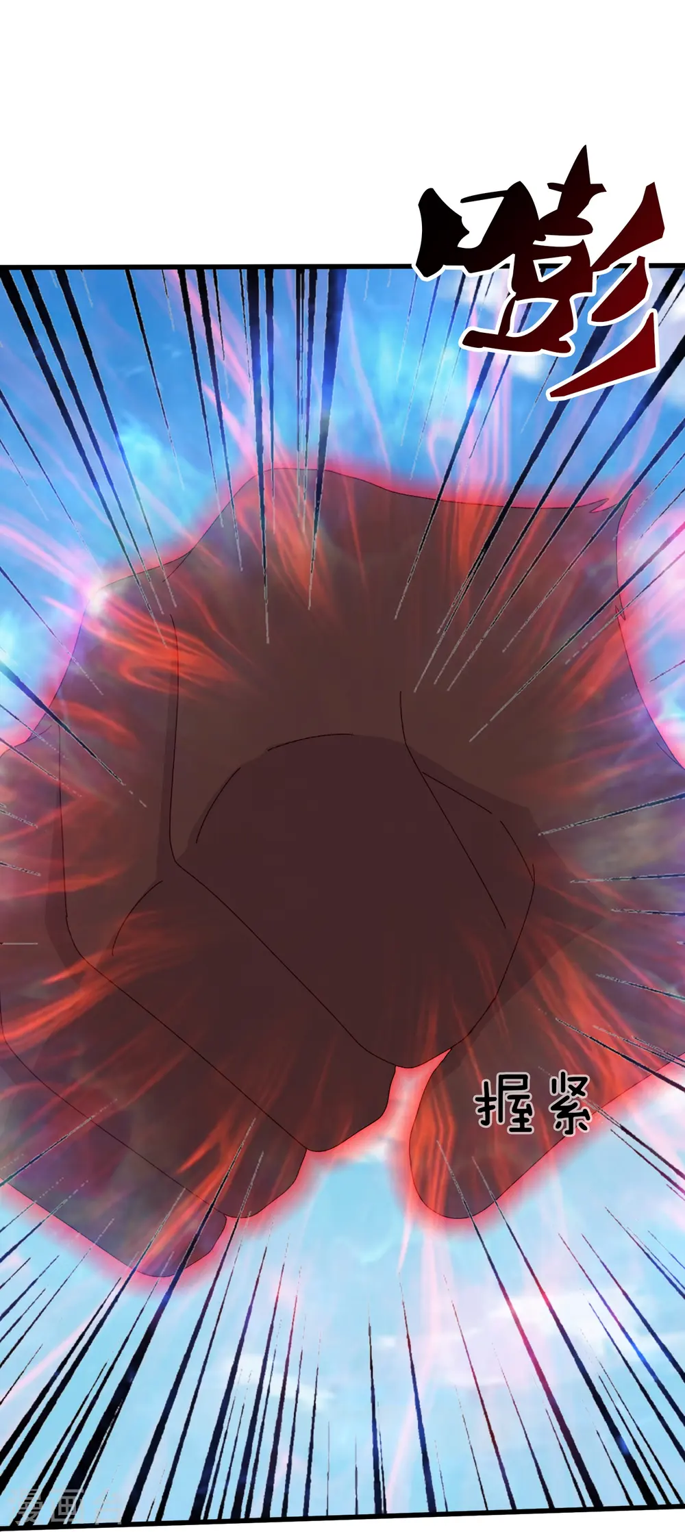 第357话 大战神秘人23