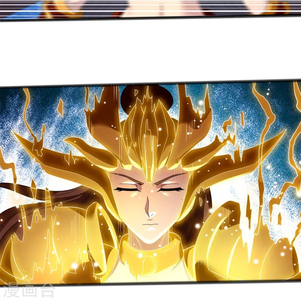 第316话 你输了15