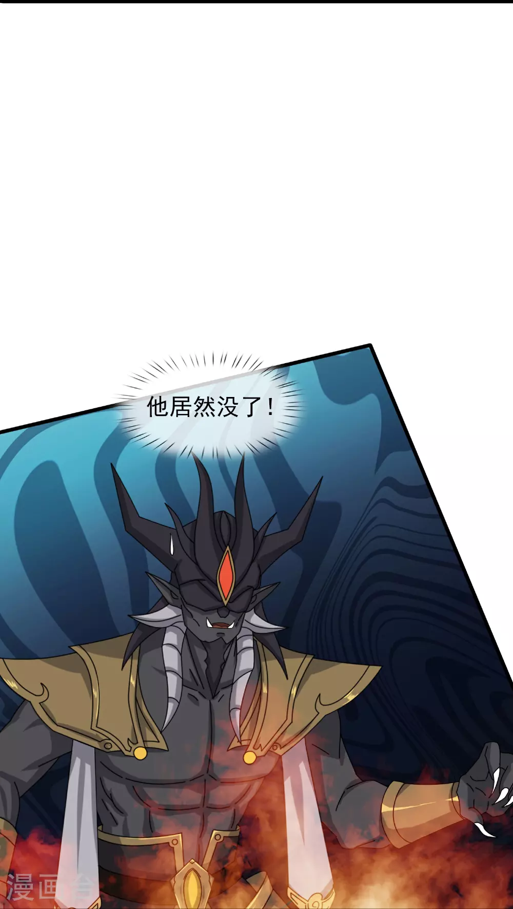 第473话 斩杀10