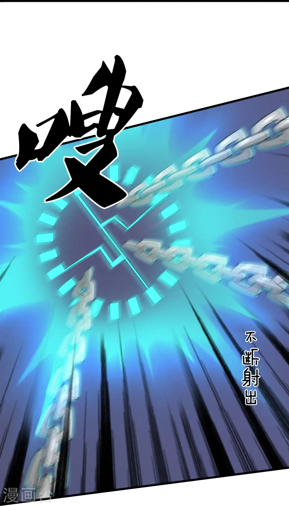 第352话 救母21