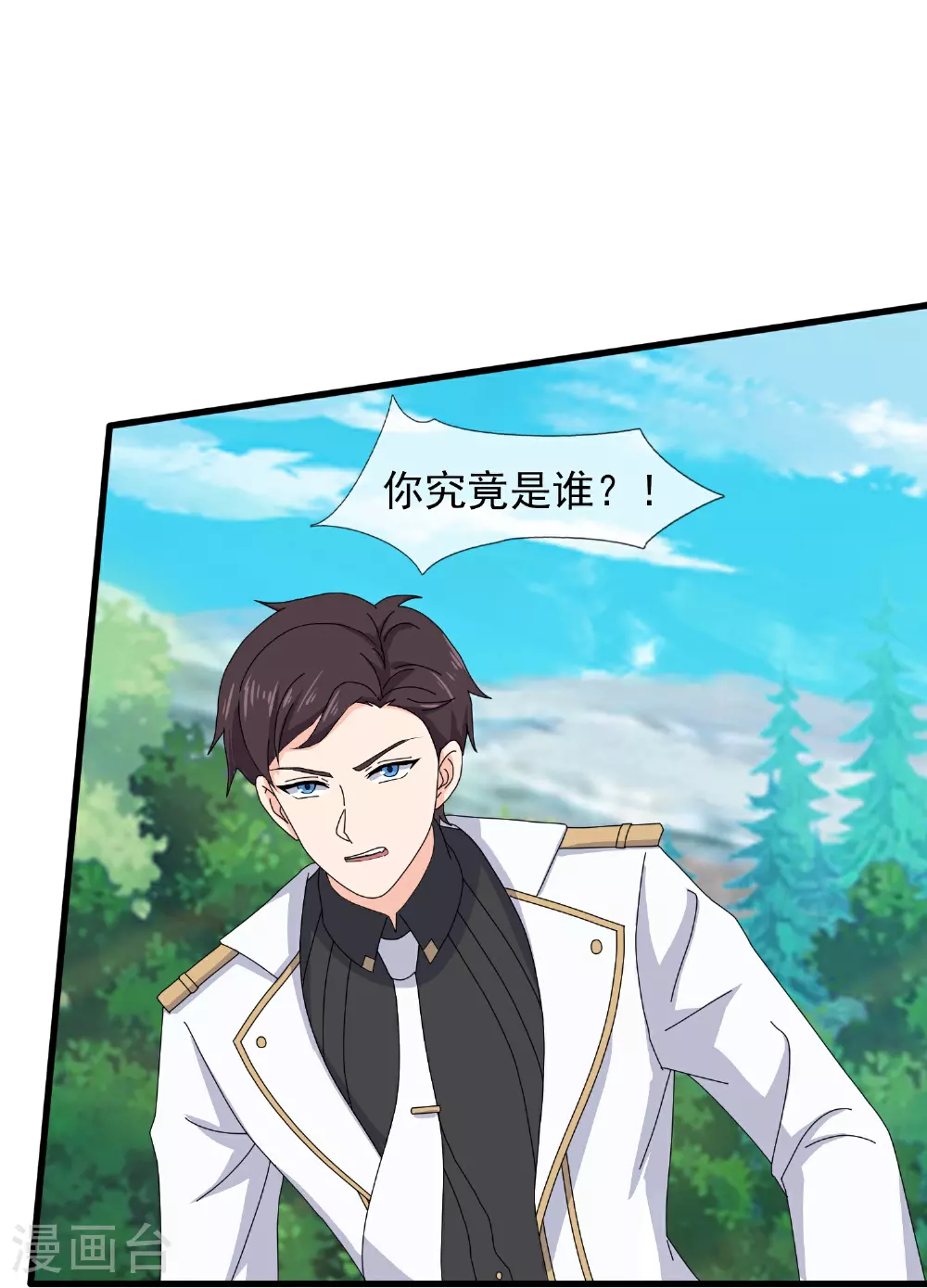 第462话 解开封印16