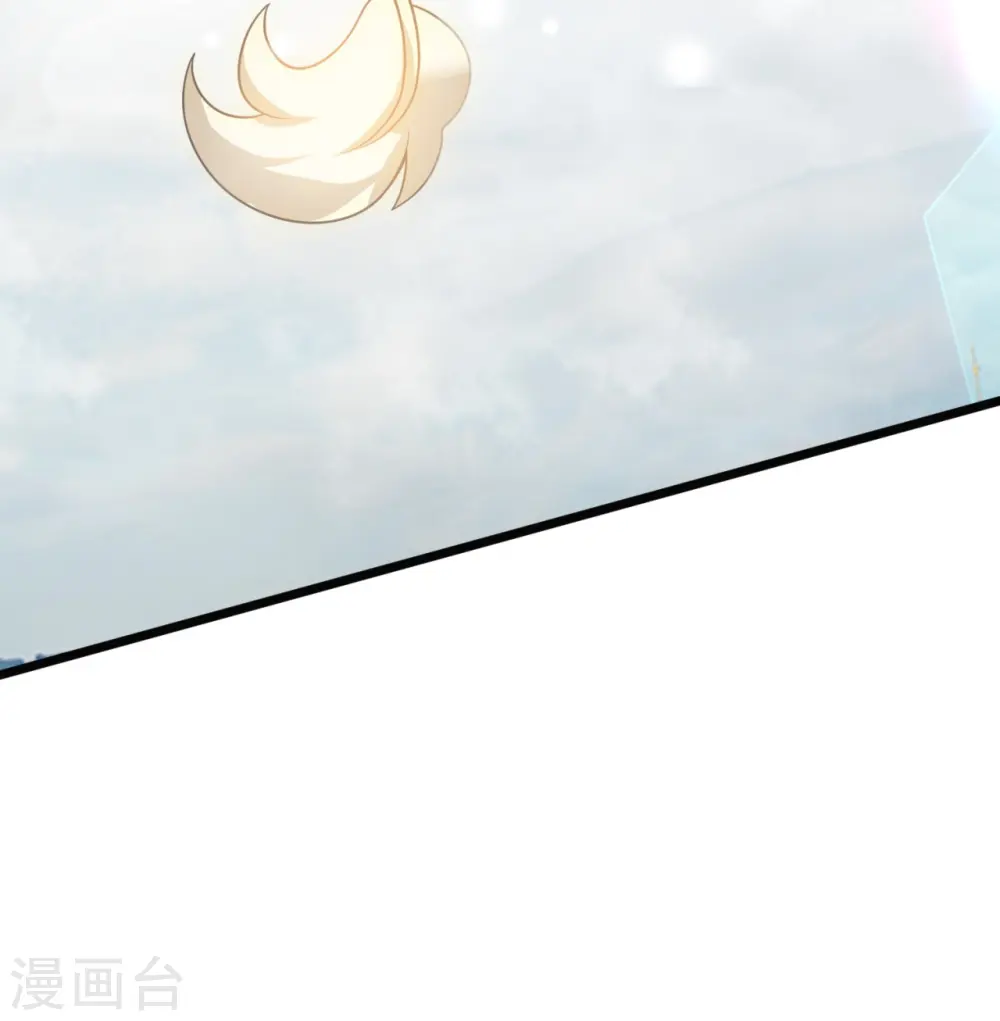 第321话 铁锅炖陆吾29