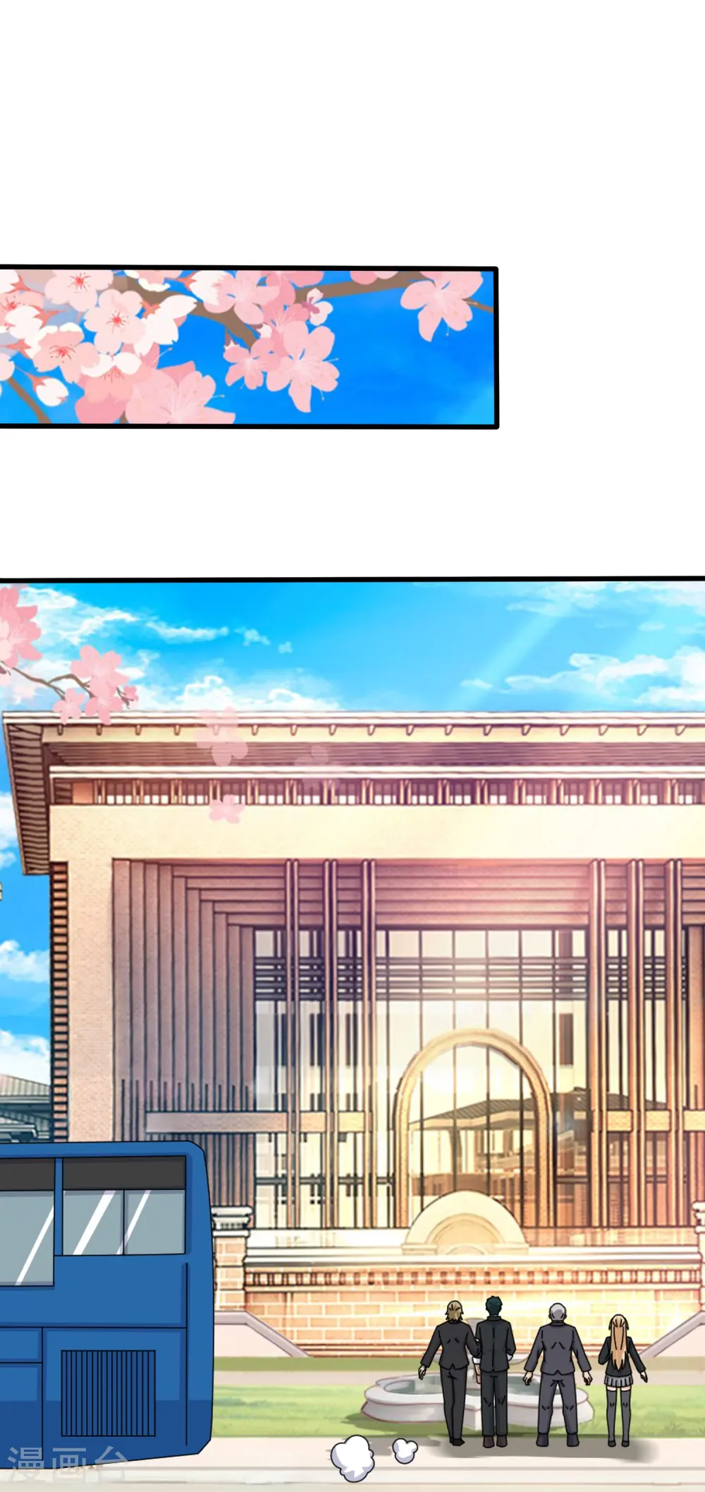 第384话 岛国人到访25