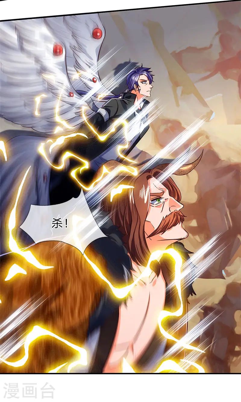 第138话 真是一群疯子6