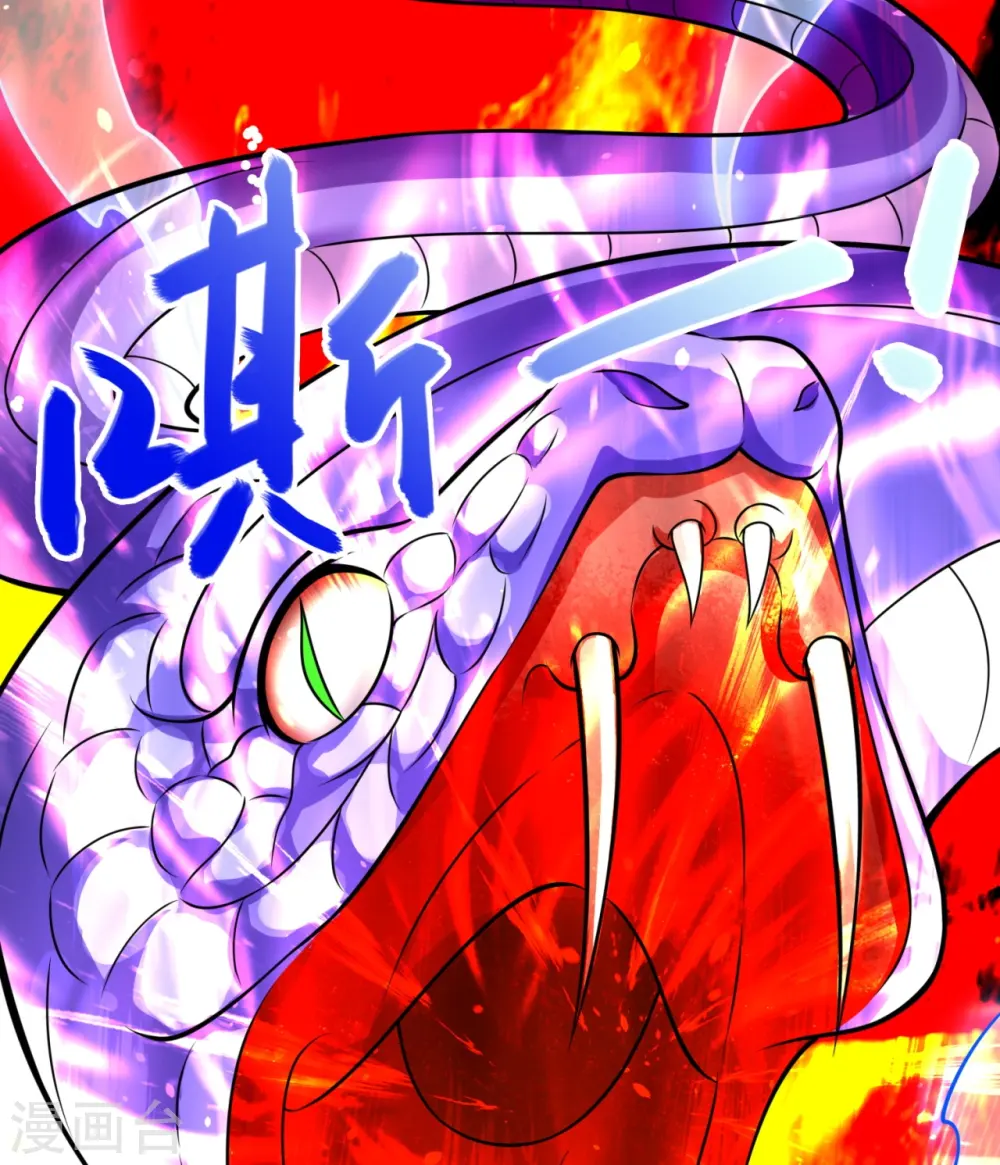 第291话 救兵到了！28