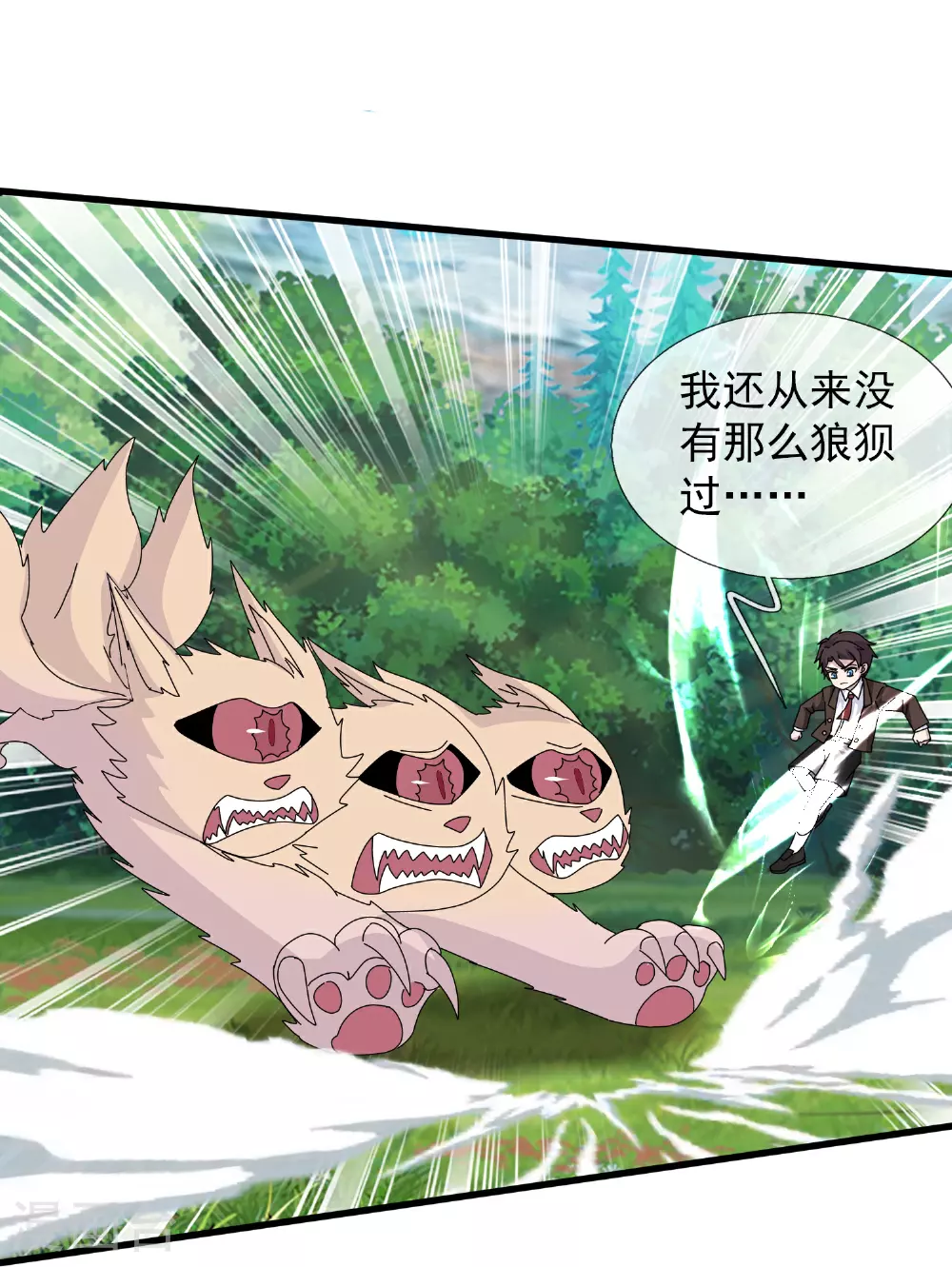 第434话 重明复活20
