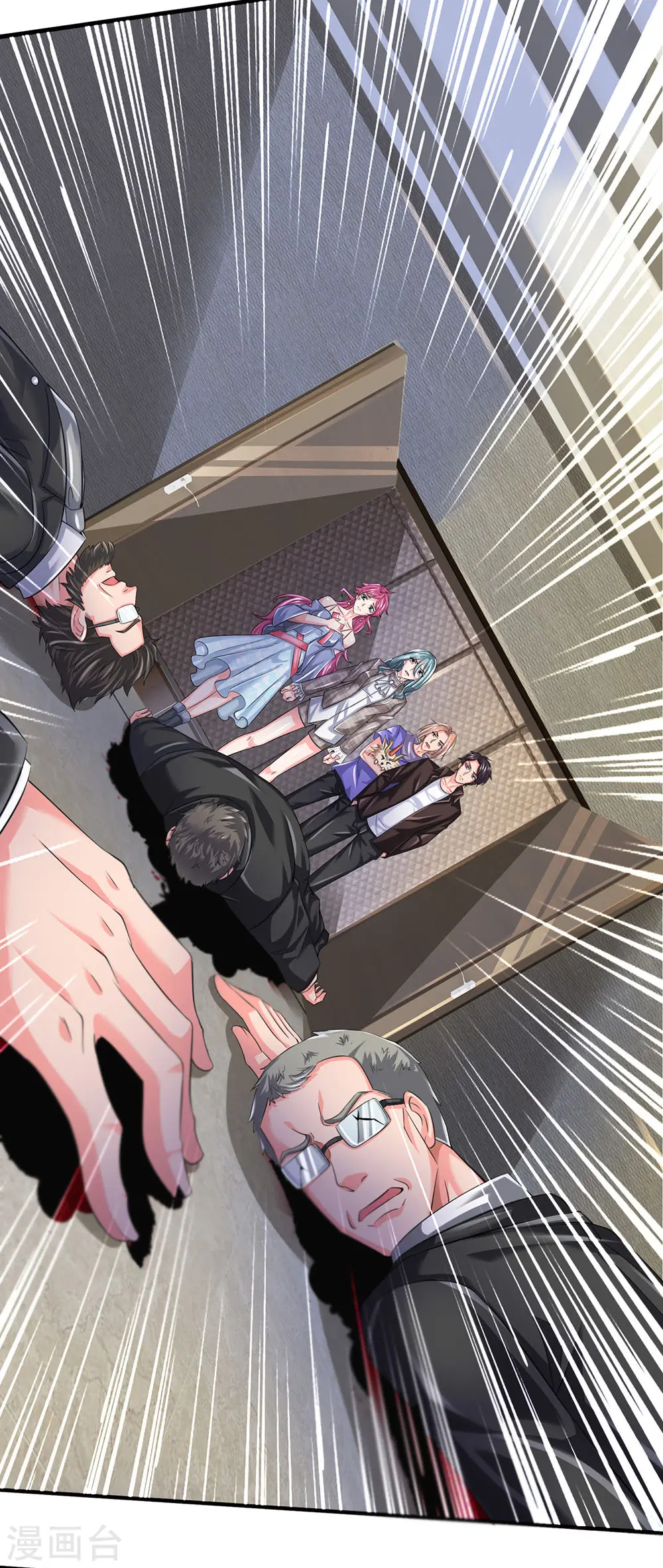 第180话 妖族出世7