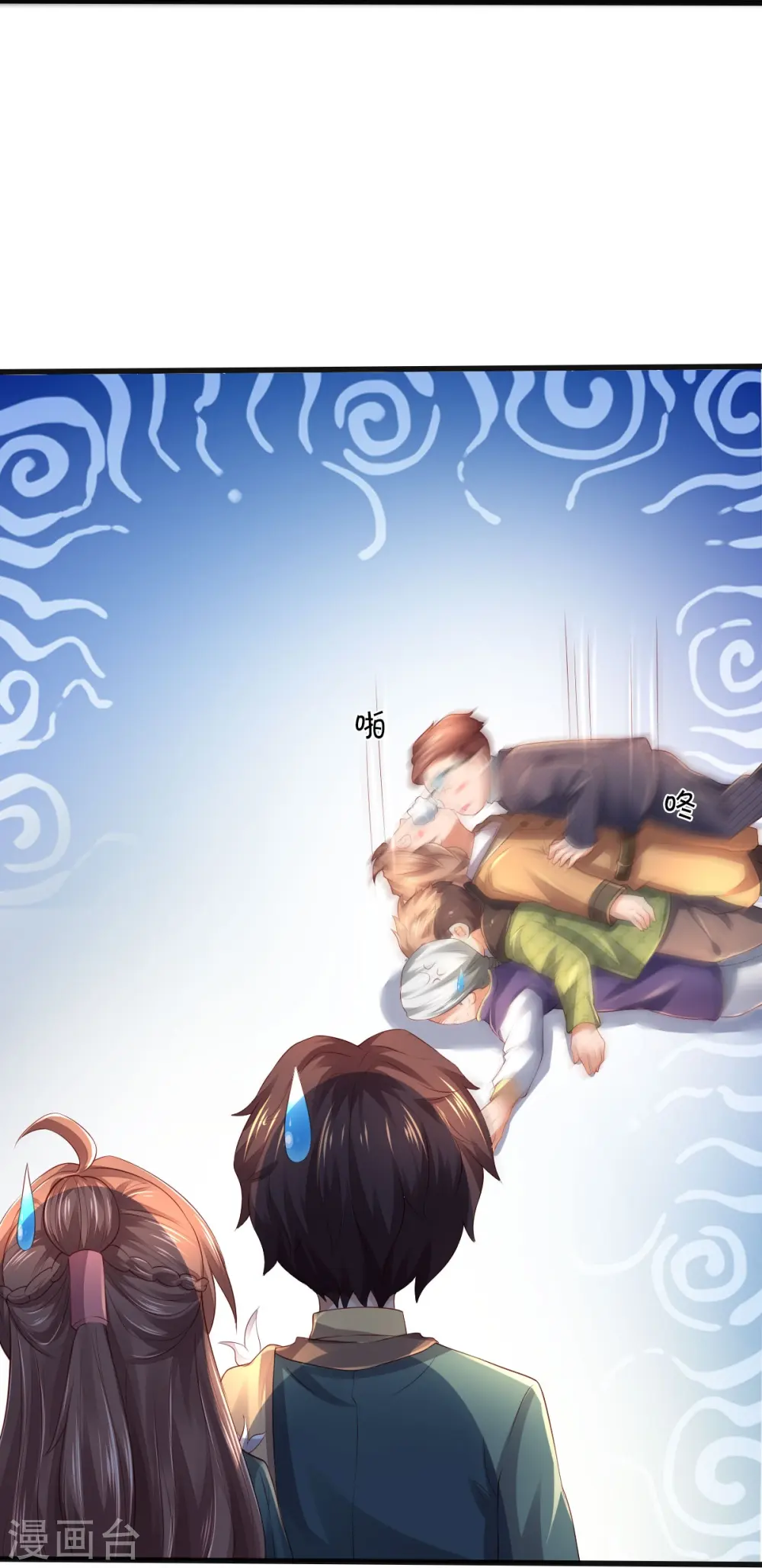 第270话 进入22