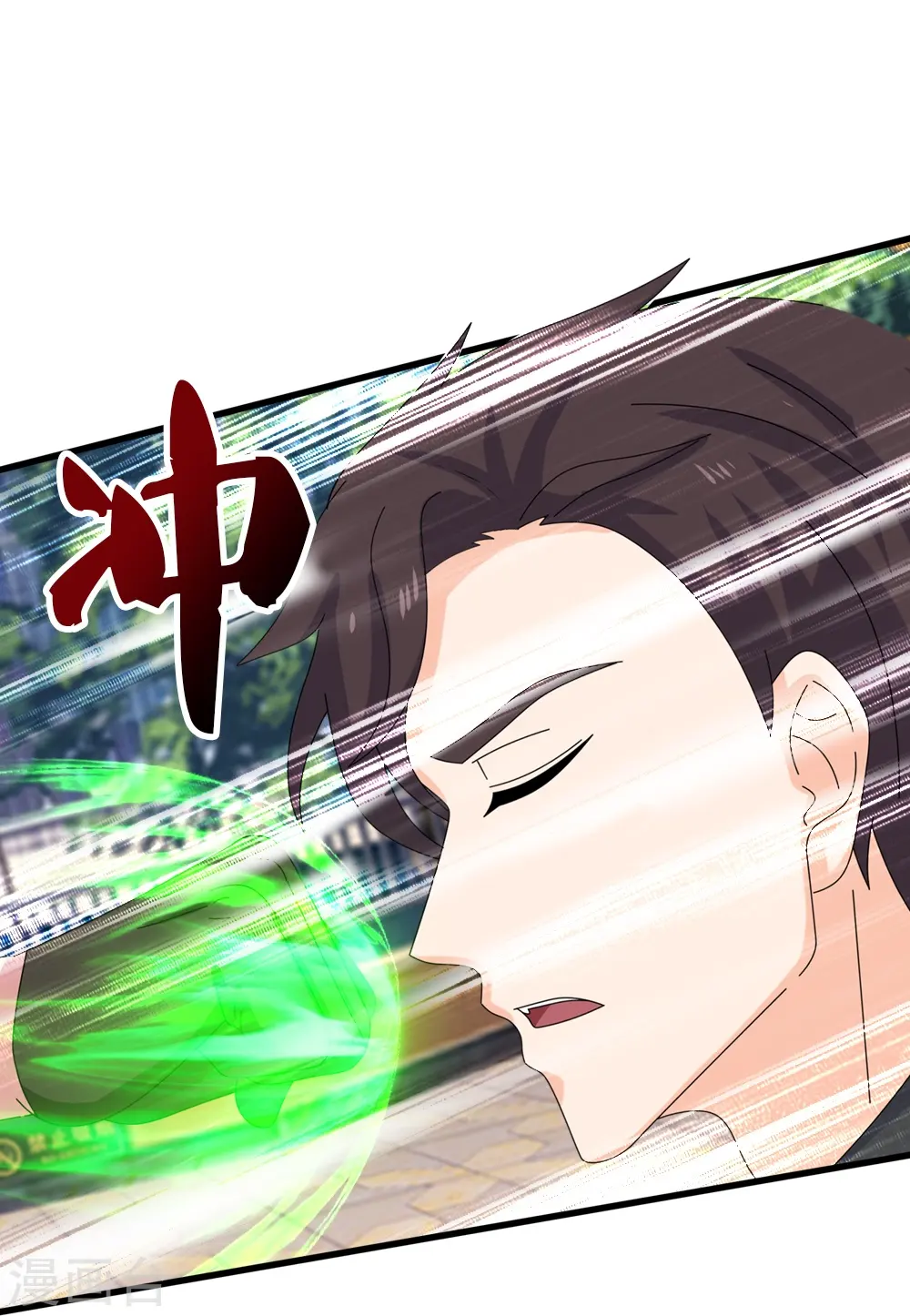 第365话 替他爹教育他8