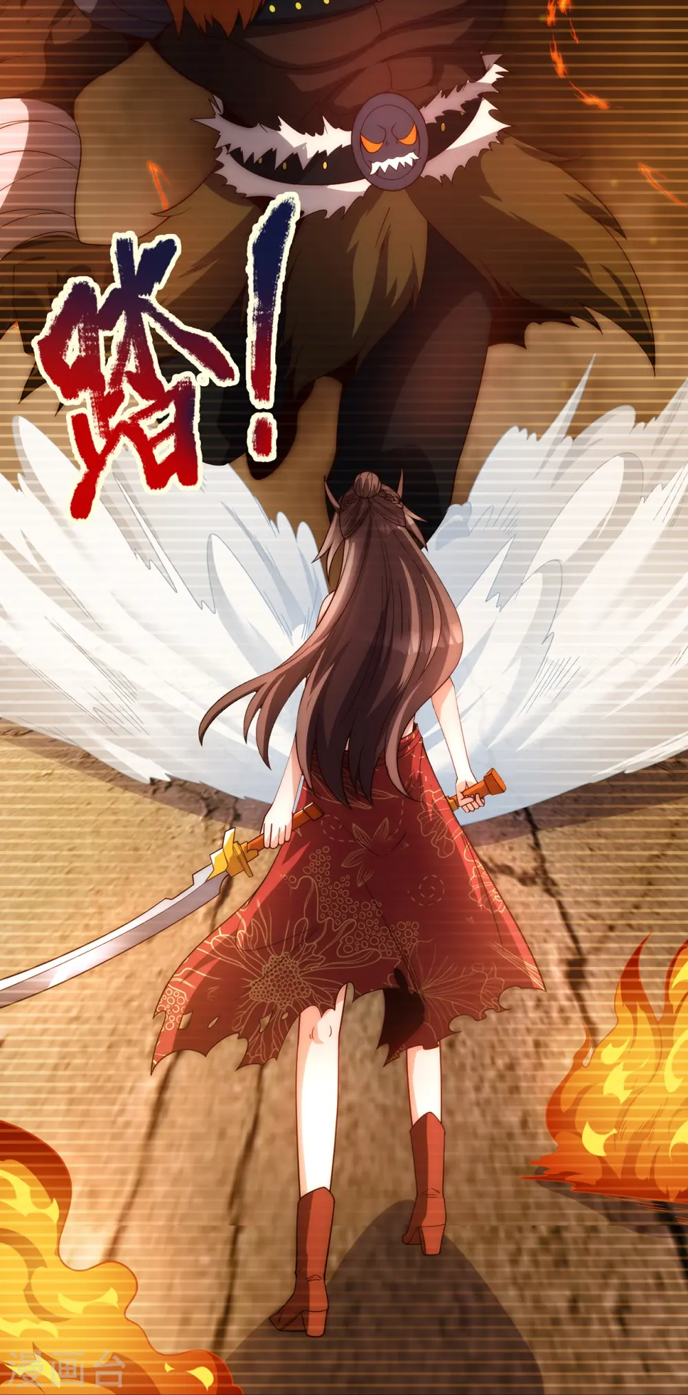 第322话 天宫破，昆仑倾22