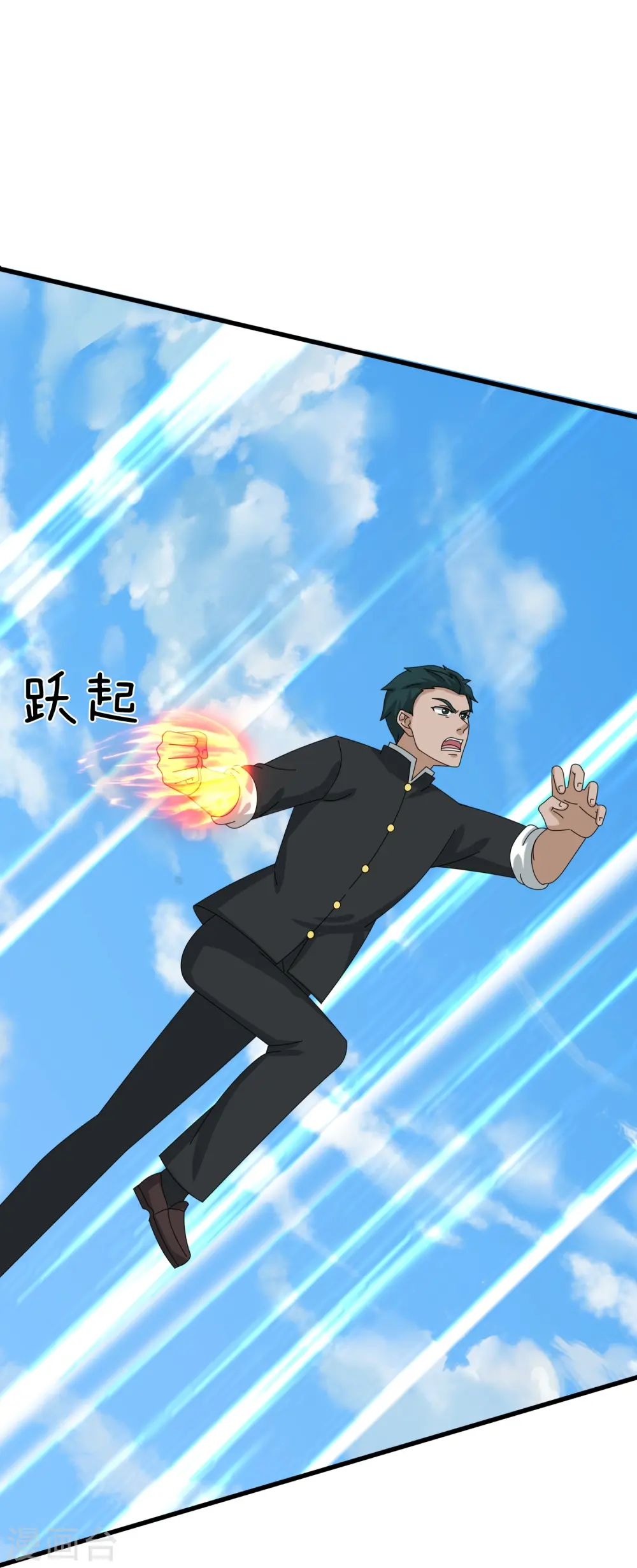 第386话 自作孽，不可活！7