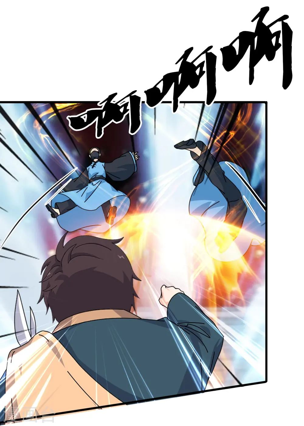 第349话 去姜家被阻拦24