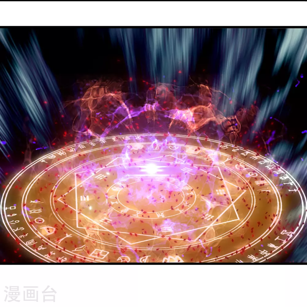 第455话 域外天魔真身24
