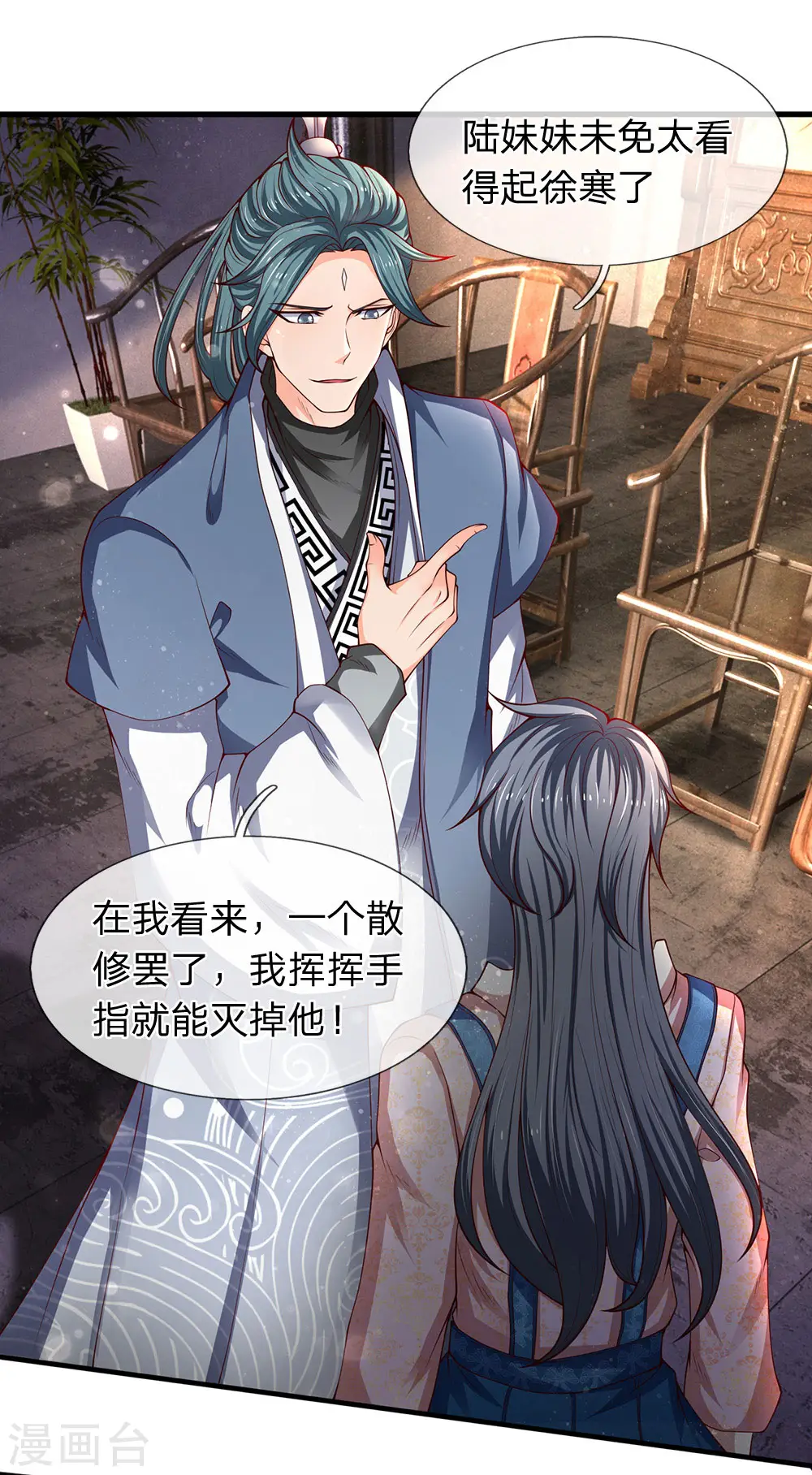 第187话 他不听，他死了2