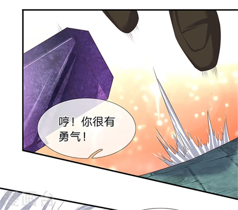 第85话 无敌体修8