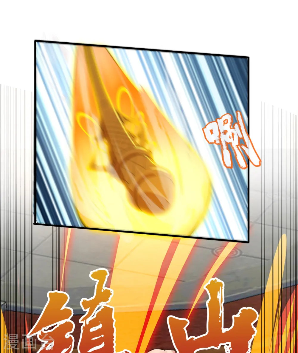 第308话 以一敌三7